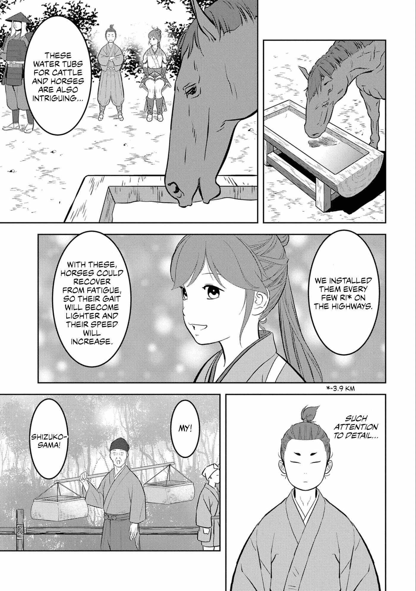 Sengoku Komachi Kuroutan: Noukou Giga [ALL CHAPTERS] Chapter 70 28